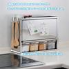 Otake Sangyo YMG-008 Spice Rack with 3 Seasoning Pots, Tsubamesanjo, Stainless Steel, Silver, 11.4 x 6.1 x 15.7 inches (29 x 15.5 x 40 cm), Magnetic, Slim Hidden Storage Case, Made in Japan view 4