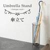 WXYZ Umbrella Stand Rack Retro Wrought Iron Umbrella Stand, Home Office Hotel Umbrella Bucket, Waterproof and Rustproof, Long and Short Umbrella Storage Rack 16x16x47cm view 3