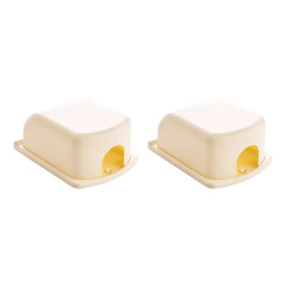 2pcs Anti Electric Shocking Switch Protector Cover ABS Household