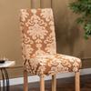 1/2/4/6 Pieces Universal Size Chair Cover Big Elastic Chair Covers Jacquard Fabric and Velvet Fabric Seat Case for Dining Room,Jacquard,Cream,6 pcs view 2