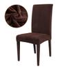 1/2/4/6 Pieces Universal Size Chair Cover Big Elastic Chair Covers Jacquard Fabric and Velvet Fabric Seat Case for Dining Room,Plush,Coffee,4 pcs view 2