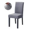 1/2/4/6 Pieces Universal Size Chair Cover Big Elastic Chair Covers Jacquard Fabric and Velvet Fabric Seat Case for Dining Room,Grey,2 pcs view 3
