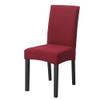 1/2/4/6 Pieces Universal Size Chair Cover Big Elastic Chair Covers Jacquard Fabric and Velvet Fabric Seat Case for Dining Room,Wine,4 pcs view 1