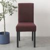 1/2/4/6 Pieces Universal Size Chair Cover Big Elastic Chair Covers Jacquard Fabric and Velvet Fabric Seat Case for Dining Room,Coffee,4 pcs view 2