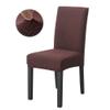 1/2/4/6 Pieces Universal Size Chair Cover Big Elastic Chair Covers Jacquard Fabric and Velvet Fabric Seat Case for Dining Room,Coffee,4 pcs view 3
