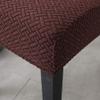 1/2/4/6 Pieces Universal Size Chair Cover Big Elastic Chair Covers Jacquard Fabric and Velvet Fabric Seat Case for Dining Room,Coffee,4 pcs view 4