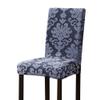 1/2/4/6 Pieces Universal Size Chair Cover Big Elastic Chair Covers Jacquard Fabric and Velvet Fabric Seat Case for Dining Room,Jacquard,Grey,2 pcs view 1