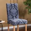 1/2/4/6 Pieces Universal Size Chair Cover Big Elastic Chair Covers Jacquard Fabric and Velvet Fabric Seat Case for Dining Room,Jacquard,Grey,2 pcs view 2
