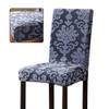 1/2/4/6 Pieces Universal Size Chair Cover Big Elastic Chair Covers Jacquard Fabric and Velvet Fabric Seat Case for Dining Room,Jacquard,Grey,2 pcs view 3