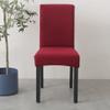 1/2/4/6 Pieces Universal Size Chair Cover Big Elastic Chair Covers Jacquard Fabric and Velvet Fabric Seat Case for Dining Room,Wine,6 pcs view 2
