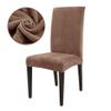 1/2/4/6 Pieces Universal Size Chair Cover Big Elastic Chair Covers Jacquard Fabric and Velvet Fabric Seat Case for Dining Room,Plush,Beige,4 pcs view 2