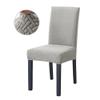 1/2/4/6 Pieces Universal Size Chair Cover Big Elastic Chair Covers Jacquard Fabric and Velvet Fabric Seat Case for Dining Room,Silver,6 pcs view 2