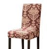 1/2/4/6 Pieces Universal Size Chair Cover Big Elastic Chair Covers Jacquard Fabric and Velvet Fabric Seat Case for Dining Room,Jacquard,Wine,4 pcs view 1