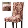 1/2/4/6 Pieces Universal Size Chair Cover Big Elastic Chair Covers Jacquard Fabric and Velvet Fabric Seat Case for Dining Room,Jacquard,Wine,4 pcs view 2