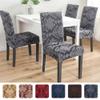 1/2/4/6 Pieces Universal Size Chair Cover Big Elastic Chair Covers Jacquard Fabric and Velvet Fabric Seat Case for Dining Room,Jacquard,Wine,4 pcs view 4