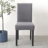 1/2/4/6 Pieces Universal Size Chair Cover Big Elastic Chair Covers Jacquard Fabric and Velvet Fabric Seat Case for Dining Room,Grey,4 pcs view 2