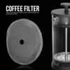 French Press, Replacement Filter Mesh Screen Coffee French Press Filters Stainless Steel Reusable Mesh Filter Accessory(1000ML) view 3