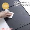 Shimomura Planning Range Guard System Kitchen Black [Made in Japan] Fluorine Processed Easy Care Size Adjustable Width 14.4-26.4 inches (36.5-67 cm), Gas and Induction Compatible, Enclosed Whole view 3