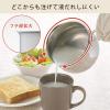 Shimomura 44299 Dishwasher Safe Drip Resistant Milk Pan, 4.7 inches (12 cm), Made in Japan, 3.3 gal (1.0 L) for Direct Fire, Easy to Pour, Scale Included, Small Amount of Soup, Baby Food, Warming view 3