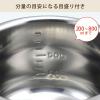 Shimomura 44299 Dishwasher Safe Drip Resistant Milk Pan, 4.7 inches (12 cm), Made in Japan, 3.3 gal (1.0 L) for Direct Fire, Easy to Pour, Scale Included, Small Amount of Soup, Baby Food, Warming view 4