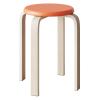 rff Solid Wood Stool/Simple Modern Chair/Round Household high Stool for Living Room/Dining Table Bench/Round Stool (Color : E) view 1