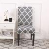 1/2/4/6PCS Geometric Chair Cover Spandex Removable Seat Cover for Dining Room Weddings Hotel Party Banquet housse de Chaise,Color 4,2 Pieces view 1