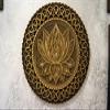 BHDecor Home Wall Decor  Multilayered Laser Cut Carved Elegant Wooden Mandala Hanging MDF Panels for Decoration - Rustic Contemporary Artwork 14.1 x 14.1 inch (36 x 36cm), Natural Wood view 1