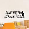 Save Water Quotes Wine Quote Wine Bottle Drinking Glass Wall Decals for Dining Room Home House Winery Restaurant Kitchen Bar Wine Cellar Decor Stickers Wall Art Vinyl Decoration Size (24x40 inch) view 2