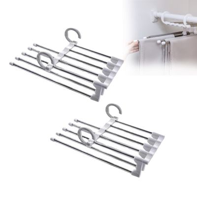 2Pcs Pants Hangers Space Saving, Telescopic Folding Multifunctional Multi-Layer Pants Rack, Wardrobe Storage Artifact Pants Hanger (White)