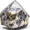 3.5" 525g Dark Purple Lepidolite w/Yellow Inclusions Polished Top Specimen Natural Lithia Mica Gemstone Crystal Mineral Point - Brazil view 2