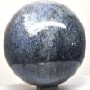 60mm 305g Silverish Blue Dumortierite w/Quartz Inclusions Sphere Polished Natural Sparkling Gemstone Crystal Mineral Ball - Madagascar + Stand view 2