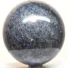 2.7" 485g Dark Deep Blue Dumortierite Sphere Polished Natural Sparkling Gemstone Crystal Mineral Ball - Madagascar + Stand view 2