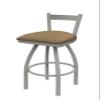 HBS 821 Catalina Low Back 25" Swivel Counter Stool with Anodized Nickel Finish and Canter Sand Seat view 1