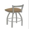 HBS 821 Catalina Low Back 25" Swivel Counter Stool with Anodized Nickel Finish and Canter Sand Seat view 3