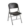 Blow Molded Folding Chair Plastic Chair Folding Chairs Party Table And Chairs For Events Foldable Chairs Indoor / Outdoor Bbq Chair Wwe Event Chairs Stackable Party Chairs Banquet Chair (8, Black) view 1