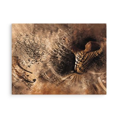 Artorang In the garden of silence, Sama dance, The Sufi whirling dervishes wall art