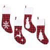 4-Pack Christmas Stockings, Xmas Fireplace Hanging Stockings, Christmas Tree, Snowflake, Snowman, Reindeer, Decorative Christmas Stockings for Xmas Holiday, Christmas Tree, Fireplace, Staircase view 1