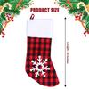 4-Pack Christmas Stockings, Xmas Fireplace Hanging Stockings, Christmas Tree, Snowflake, Snowman, Reindeer, Decorative Christmas Stockings for Xmas Holiday, Christmas Tree, Fireplace, Staircase view 2