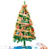 QQWW Christmas Tree Christmas Tree and Decorative Set Versatile Hanging Ornaments Artificial Xmas Tree Ine with Metal Bracket(1.5m/4.9 Ft) Best Gift view 1