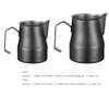 Homemade Milk Frothing Pitcher Stainless Steel Large Capacity Milk Frothing Pot Stainless Steel Espresso Steaming Pot Barista Tool Pull flower (Color : Dark blue, Size : 350ml) view 2