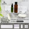 Sincatec 429769 Bathroom Storage, Hubus Plus Shaver Holder, Made in Japan view 4