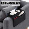 Shanrya Sofa Armrest Organizer Caddy, 4 Pockets Couch Armchair Caddy TV Remote Control Holder Bag with Cup Tray for Snacks Glasses Smartphone Magazines(11.8x7.1x7.1in-Black) view 2