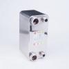 32 Plates Heat Exchanger Beer Wort Chiller Cooler SUS 304 Stainless Steel for Homebrew Cooling view 2
