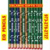 Islamic Gifts 123 Eid Pencils [ 100 ] Eid Favors Eid Mubarak Pencils Happy Eid Customized Party Favors Eid decor Arabic Novelty Ramadan Decor Muslim Gifts Wholesale (100) view 1