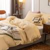 Janlive Washed Cotton Duvet Cover Twin Ultra Soft 100% Cotton Solid Color Cream Yellow Duvet Cover Set with Zipper Closure -2 Pieces Cream Yellow Twin view 4