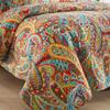 Autumn Dream Cotton Bedspread Quilt Sets, 3 Pieces Reversible Comforter Coverlet Sets, Yellow Gorgeous Paisley Bedspread,King Size view 4