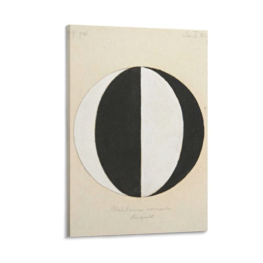23 Famous Paintings by Hilma Af Klint - The Mahatmas Present Standing Point, Series II, No. 2a Poster Decorative Painting Canvas Wall Art Living Room Posters Bedroom Painting 28x42inch(70x105cm)