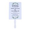 Fun Express Personalized Greenery Wedding Program Hand Fans - Stationery - 12 Pieces view 1