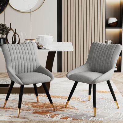 Alunaune Upholstered Grey Dining Chairs Set of 2 Modern Kitchen Chairs, Mid Century Accent Chair Faux Suede Armless Leisure Chair Living Room Desk Side Chair