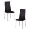 BOWERY HILL Bi Cast Mondern Leather Dining Side Chairs in Black (Set of 2) view 1